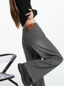 Quần Jeans Denim Ống Rộng Cạp Cao Cho Nữ Quần Dài Thường Ngày Chất Liệu Denim Màu Xám Đen Sọc Thiết Kế Ôm Dáng Quần Dài
