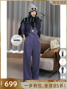 Meiyang Running Set Comfortable Living Thick Velvet Warm Sweatshirt Casual Pants Long Sleeve round Neck Overhead Polyester Fiber