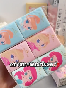 Tisu Poket Cartoon Pocket Tissue 1pcs Cute Mini Portable Soft Absorbent Travel Dinner Napkin