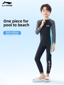 Li-Ning | Long Sleeve Long Pant One Piece Swimwear