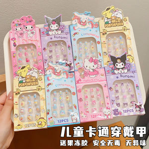 New Year Design Nail Stickers for Kids Short Style Frozen Gel Nail Art 6 Years Old 9 Years Old 10 Years Old Girls