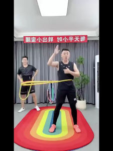 MLADEN Silent Spring Hula Hoop Soft Abdomen-Narrowing Extra Weightening Exercise Adult Weight-Loss