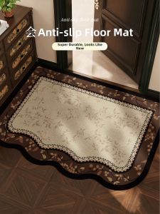 HOUGOUXIANG | Dirt-Resistant Non-Slip Doormat