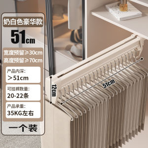 Non-Slip Clothes Hanger Home Use Pants Rack Wardrobe Built-In Special Storage Tool Multi-Function Skirt Hanger Nordic Style