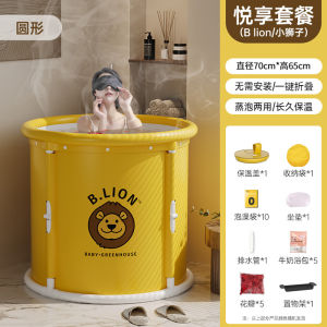 Bath Barrel Adult For Home Foldable Bubble Bath Tub Kids Winter Bath Bucket Adult Full Body Bath Bucket Foldable Bathtub