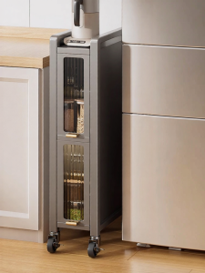 B&W | Narrow Space Kitchen Storage Cabinet Multi-layer