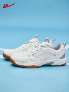 Warrior | Cushioning Stable Breathable Men Sports Shoes
