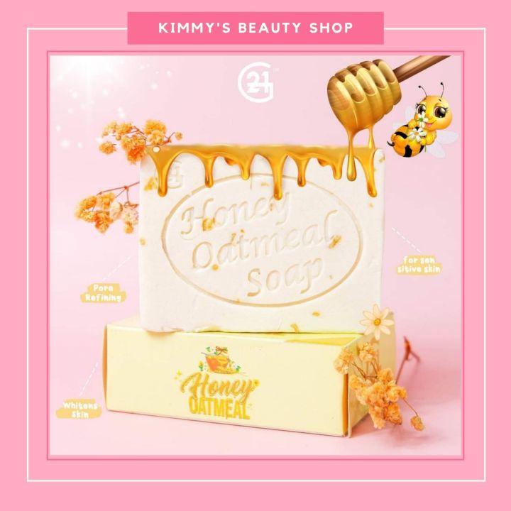 G21 Honey Oatmeal Soap | Lazada PH