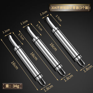 Dụng Cụ Gọt Vỏ Tôm Bằng Thép Không Gỉ Dụng Cụ Gọt Vỏ Đa Chức Năng Dụng Cụ Gọt Vỏ Để Loại Bỏ Tôm Mở Ruột Dụng Cụ Gọt Vỏ