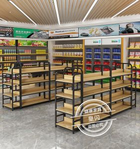 Supermarket Zhongdao Cabinet Shelf Convenience Store Double-Sided Multi-Layer Hook Rack Snack Shelf Maternal and Infant Store Display Shelf