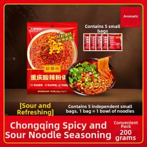 Spicy and Sour Potato Vermicelli Sauce Small Packets