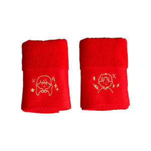 Red Festive Bridal Towel