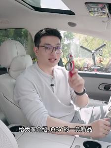 Magnetic Suction Mobile Phone Tripod Support Stand