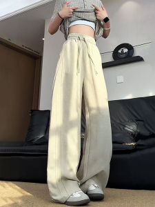 ZHUOCAN | Vintage-style Slanted Cut Drapy Loose Straight Casual Long Pants