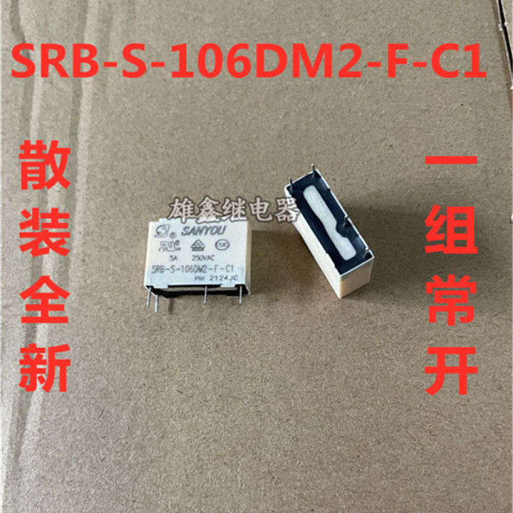 SRB-S-106DM2-F-C1 San You Relay Sanyou 6vdc/4 Feet/5A a Set of Normally ...