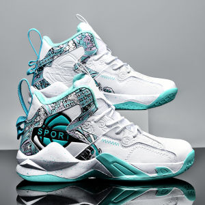 High Top Slip-resistant Sports Shoes for Boys