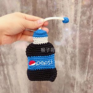 Knitting Car Key Case Cute Cotton Pull-out Car Key Case Hand-Woven Key Ring Pendant