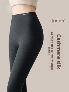 MiiOW | Warm Womens Tights Wool Silk Seamless Underwear