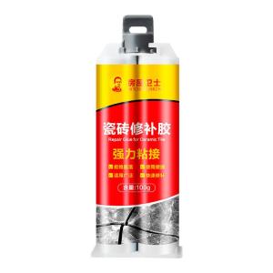 HOUSE GUARDS | Tile Repair Adhesive