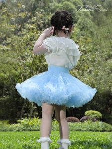 QINANXI | 2nd Generation Fluffy Tutu Skirt
