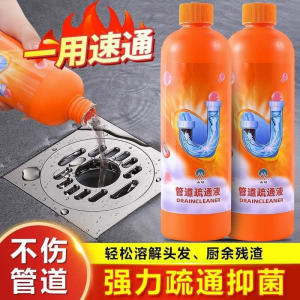 WE 3442 = 管道疏通液 Pipeline dredging liquid ☞ 500ml