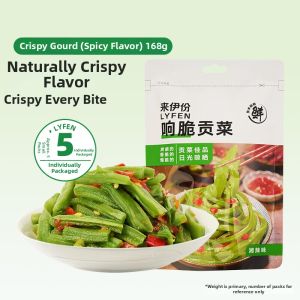 LAIYIFEN | Spicy Crispy Lotus Snack 150g