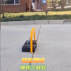 Auto Parking Space Lock Car Barrier Driveway Security Post Remote Control Smart Folding Parking Barrier Guard Bollard Automatic Alarmed Carport Tool