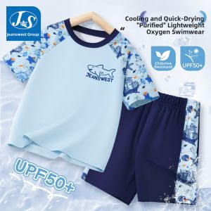 JS | UV Protection Quick Drying Childrens Swimwear