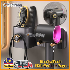 Worthbuy Wall Mounted Hairdryer Rack Rak Dryer Rambut Hairdryer Holder Hanging Rack Tempat Dryer Rambut 吹风机 架子