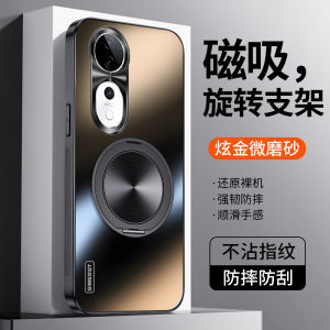 Ultra-Thin Magnetic Absorption One-Piece Vivos19 Phone Case Gold Matte Finish Protective Shell for Men And Women Business Style