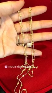 สร้อยคอเงินแท้92.5% ชุบ 2K บอลตัดลายสลับเม็ดมะยมตัดลาย หนัก 1 สลึงตัน(สร้อยงานอิตาลี)