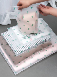 Portable Travel Clothes Storage Bag Underwearorganizing Sealed Bag Suitcase Partition Set WaterproofEasy Carry Thicker Material