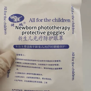 Newborn Phototherapy Protective Eye Mask Baby Anti-Blue Light Sunproof Eye Cover Breathable Phototherapy Baby Masks