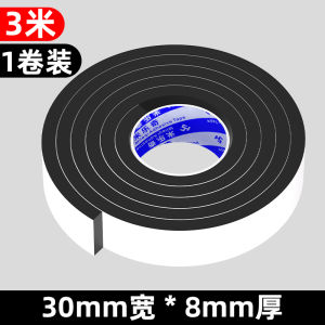 Cách Nhiệt Băng Xốp Tự Dính Chịu Nhiệt Độ Cao Cotton Vải Bông Gói Cho Ống Điều Hòa Không Khí Tường Cách Âm