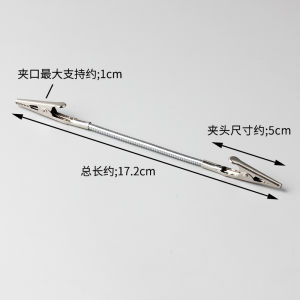 Bakery Double-Headed Clip Food Label Price Tag Card Holder Restaurant Food Price Bracket Silver Adjustable Deformation Clip Metal Clip Creative Note Clip Photo Folder