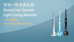 NICEDEN Dental Curing Light 1 Second Cure Lamp High Power Wide Spectrum LED Wireless Curing Lamp Long Standby Time