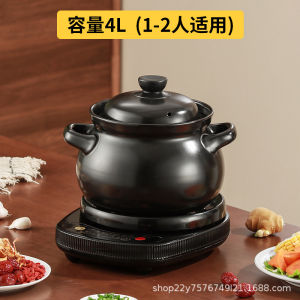 Automatic Electric Ceramic Soup Pot Soup Maker Stew Pot with Plug in Kitchen Appliances for Home Use Warranty Details