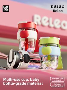 Relea | Cốc Nước Di Động Dung Lượng Lớn có Ống Hút Thu Hút cho Phụ Nữ