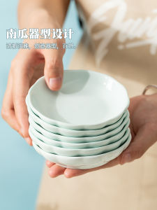 Japanese Style Ceramic Sauce Dish Home Use 4 Inch Porcelain Dip Plate Bone Shaped Pumpkin Pattern Single Color Dishware