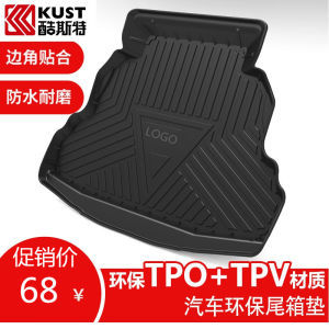 For Haval H6 Vv7vv6 Vv5h6coupem6 H8 F7f5 H9 H2 H2tpo Tail Box Mat