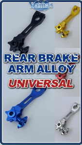 Universal Brake Arm PURE Alloy High Quality 5 Variation Yamas Motorcycle Accessories