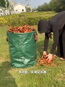 ถุงเก็บกิ่งไม้และใบไม้ ถุงใบสวน 200L/400L/500Lเก็บขยะโรงงานทำความสะอาดสวนสาธารณะ ถุงผ้า PP เบาพกพาสะดวก สามาเอาออกมาใช้ได้ทันที