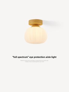 NSWR | Full Spectrum Creamy Wood Texture Pumpkin Ceiling Light for Entryway