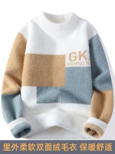 Áo Len Dệt Kim Dày Lót Lông Cừu Cho Nam Mùa Thu Đông Áo Len Cổ Tròn Dày Dặn Thoải Mái Cho Học Sinh Trung Học Cơ Sở Và Cao Cấp