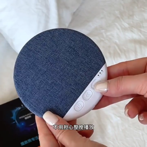 Under Pillow Bluetooth Speaker HiFi Sound Long Battery Mudah Sleep Therapy White Noise Bedroom Speaker