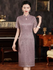 Elegant Wedding Guest Mommy Dress Young Bride Groom Mother in Law Autumn Formal Evening Gown Polyester Spandex Short Sleeve