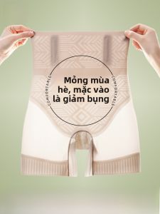 MiiOW | Quần lót nữ Ice Silk cạp cao mùa hè mỏng nâng hông thon gọn quần lót an toàn không để lại dấu vết
