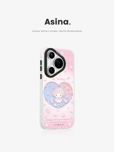 Asina | Protective Case with Magnetic Stand Phone Cover