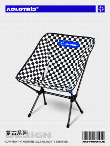 Aolotris เก้าอี้ดวงจันทร์ น้ำหนักเบา เก้าอี้พับอลูมิเนียมอัลลอยด์แบบพกพาเฟอร์นิเจอร์พักผ่อนกลางแจ้งอุปกรณ์ตั้งแคมป์