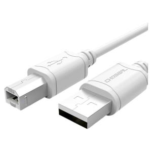 Choseal | Long USB Printer Cable 5m